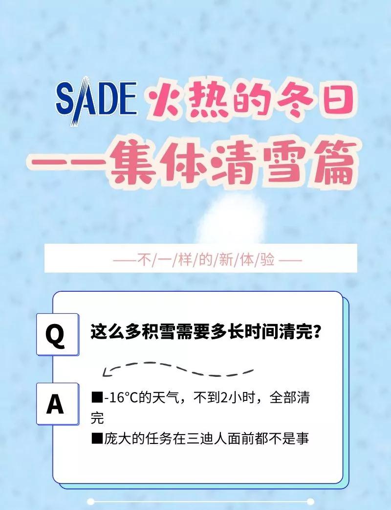 &#20048;&#40060;