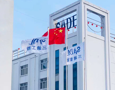 &#20048;&#40060;