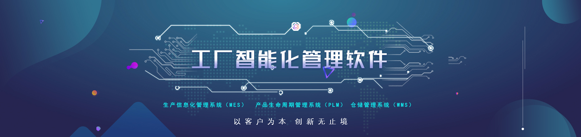&#20048;&#40060;